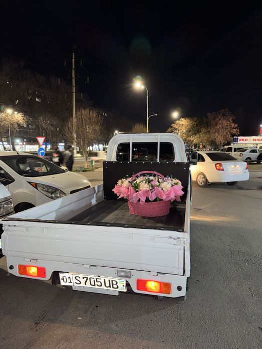 Labo dostavka xizmati