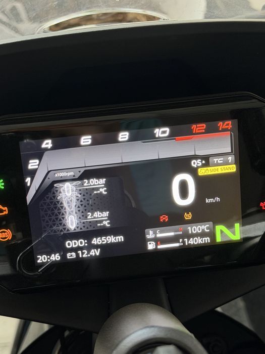 Продаю Cfmoto 675srr с маленьким пробегом