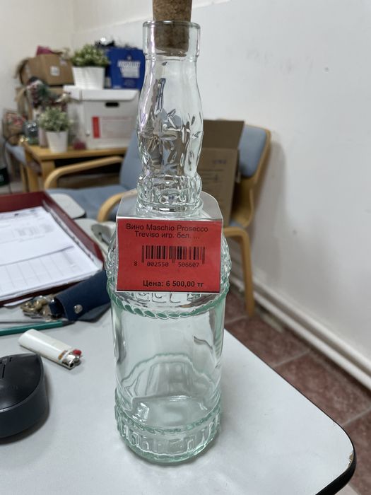 Ценники для магазина