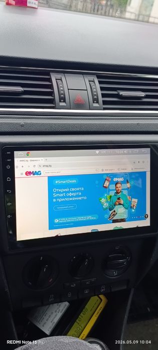 Мултимедия за  ауди.сеат.шкода. volkswagen