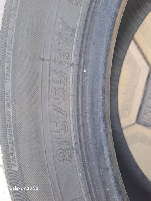 Шины R17 yanohoma