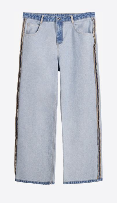 Дамски дънки BERSHKA