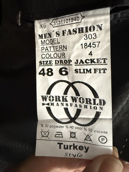 Мужской костюм тройка