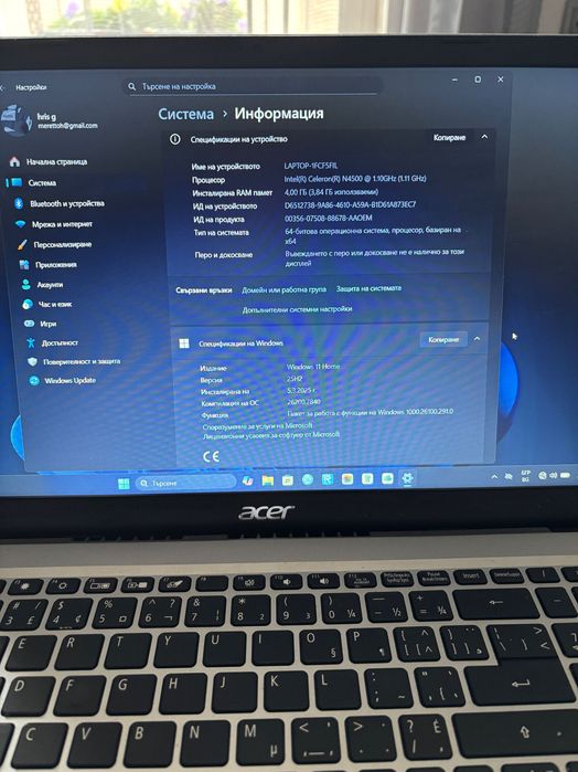 Laptop acer aspire 1