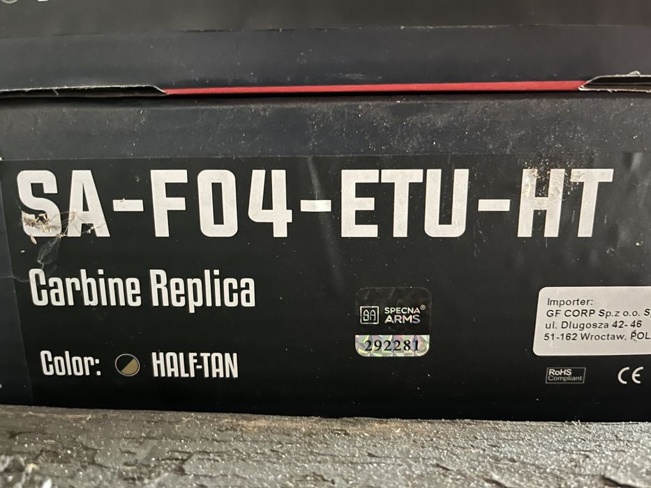 Еърсофт / AIRSOFT разпродажба