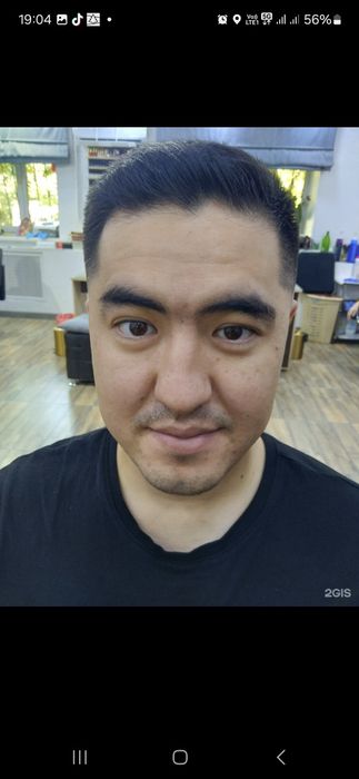 Мужской Парикмахер