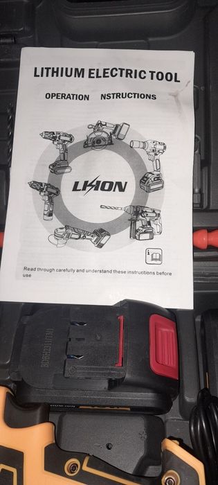 Продается шуруповерт