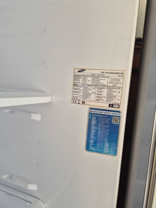Хладилник фризер side by side SAMSUNG