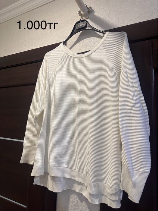 Женская одежда …….