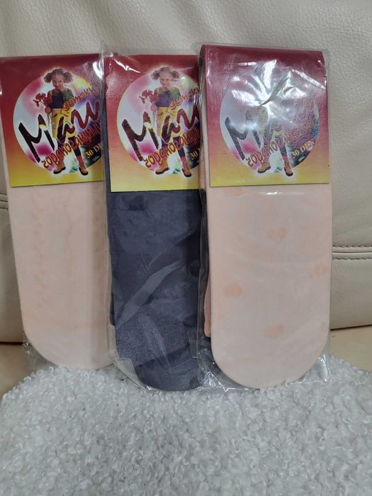 Сет от 3 чорапогащника - 30 дена