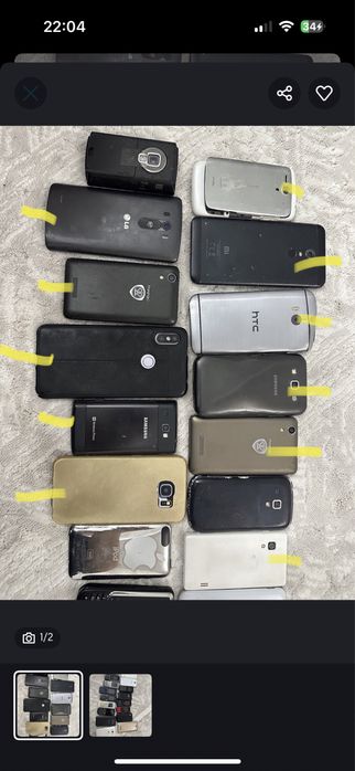 Телефоны не рабочие