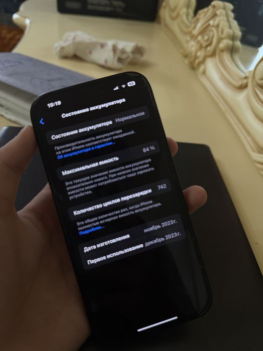 Айфон 15,без ремонта