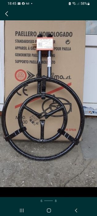 Arzător Paella M 40  Promo 269 lei