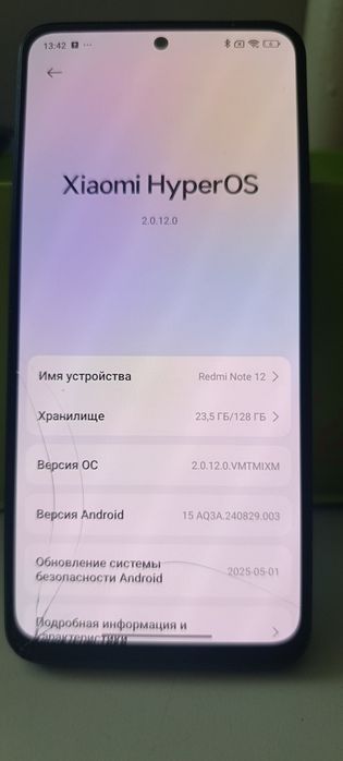 Redmi note 12 в хорошем качестве