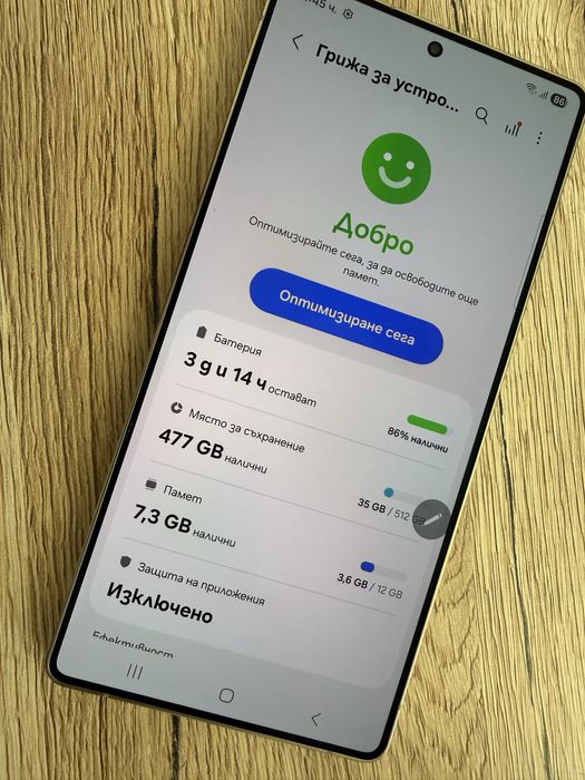 S25 ultra 512gb КАТО НОВ 8м гаранция