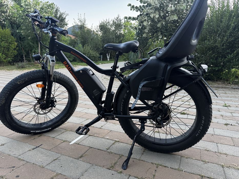 Bicicleta Propain MTB ultra usoara 20’’ copii 7-10 ani