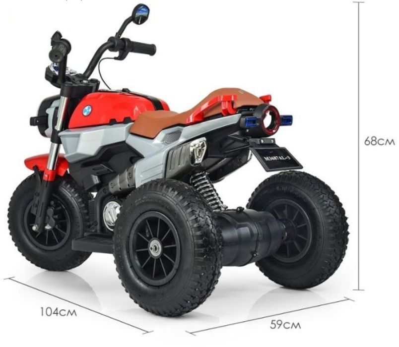 Детский электромобиль BMW BQ 8188