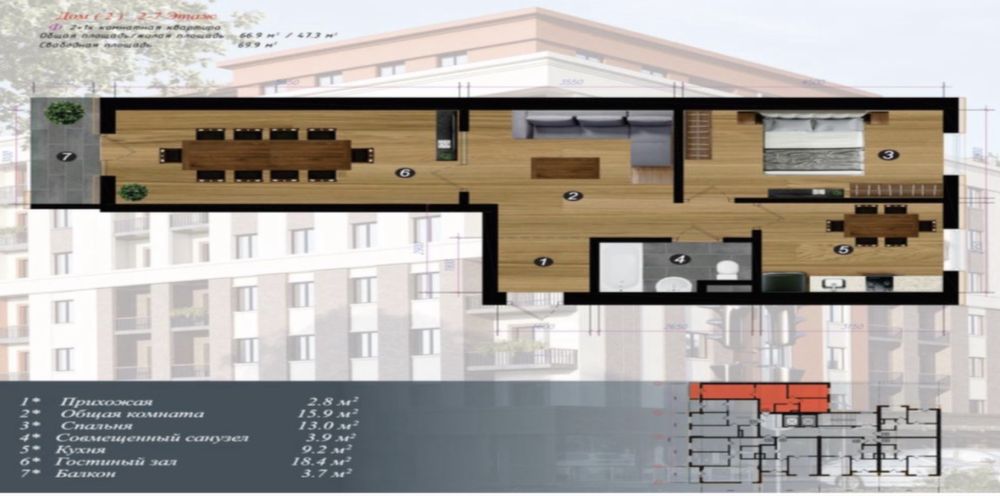 Кунлик ижара (посуточная) квартира 70 кв