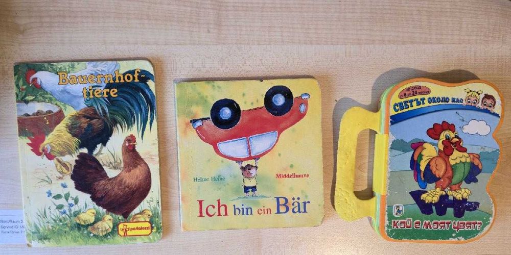 детски книжки от 0г до 10г