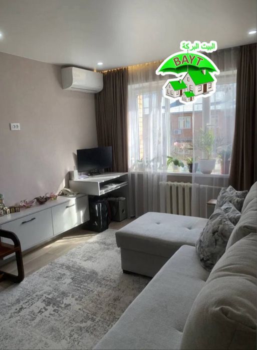 Парк Гафура Гуляма 1 комнатная Евроремонт Чиланзар-4квартал