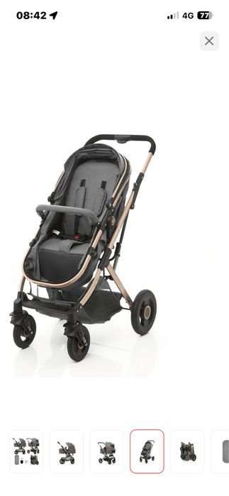 Коляска сатылады