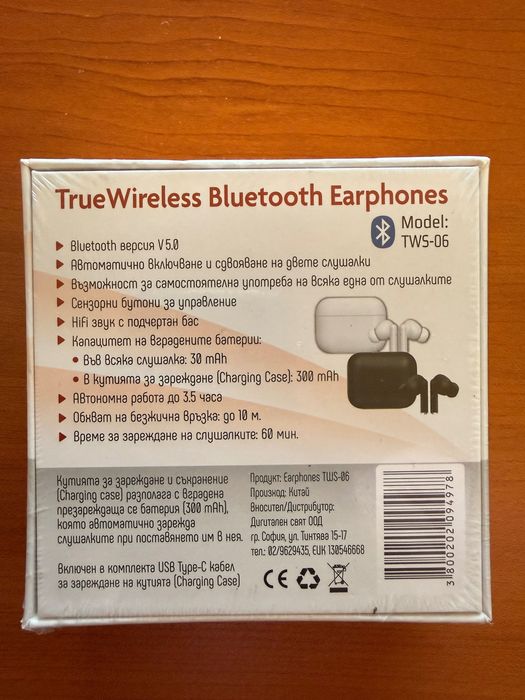 Безжични слушалки true wireless bluetooth earphones: TWS-06