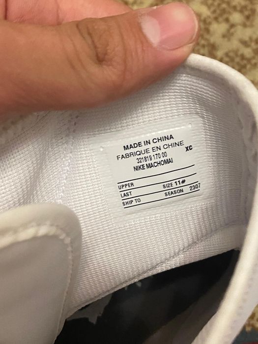 Machomai обмен интересует