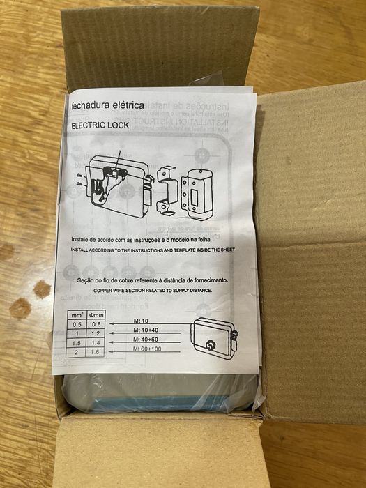 Электро механический замок