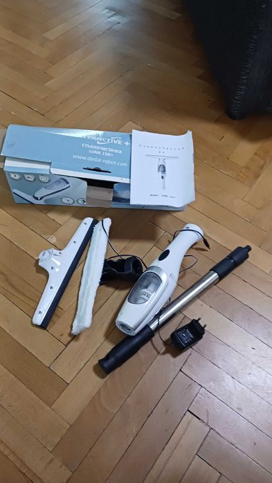 Стъклочистачка.Използвана