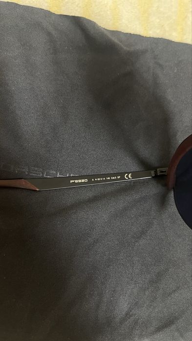 Слънчеви очила Porsche Design