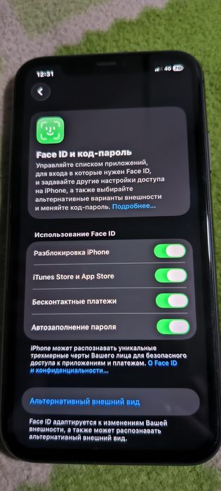 iPhone 11 продам срочно.