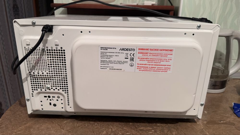 Продам микроволновку