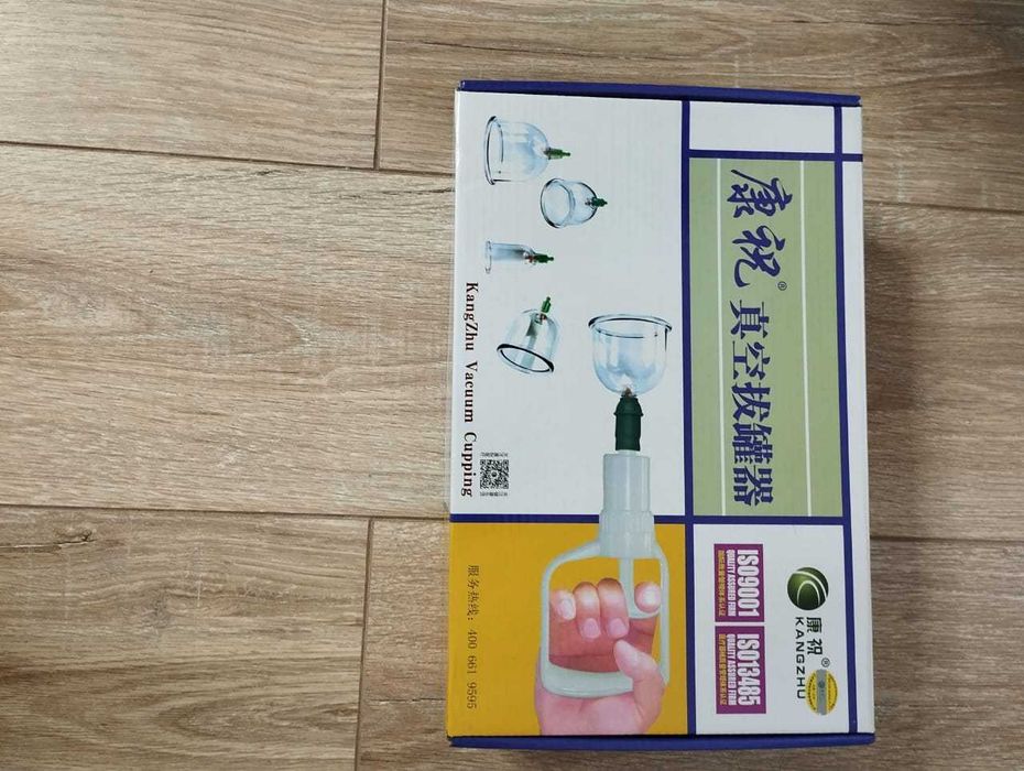 Аппарат для хиджамы