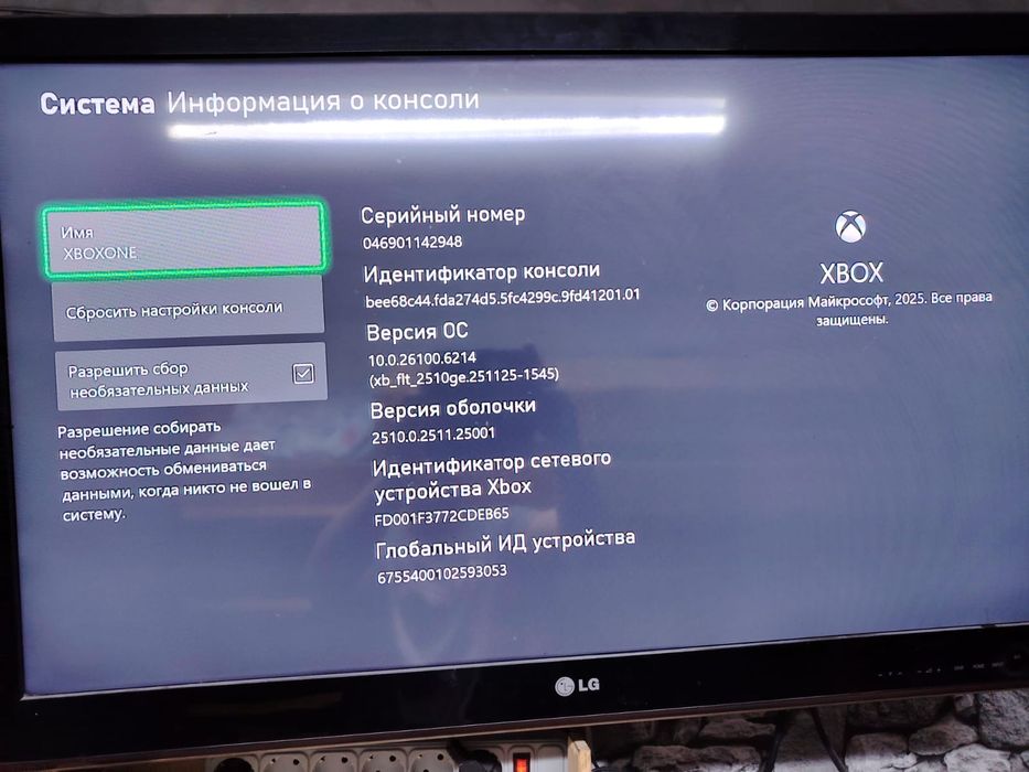 Продам приставку XBOX ONE
