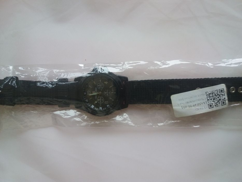 Мъжки часовник Gemius ARMY