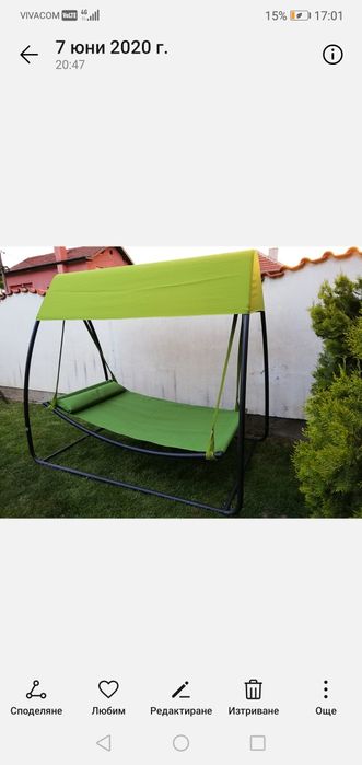 Люлка  тип  хамак на супер цена!!