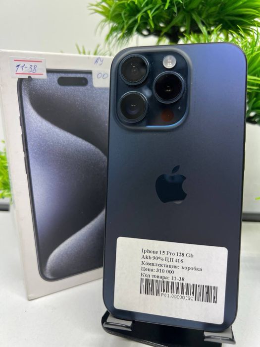 Iphone 15 Pro 128 Gb