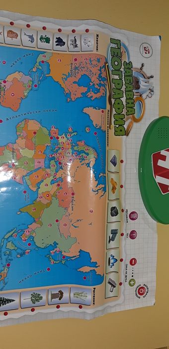 Занимателна игра с животни