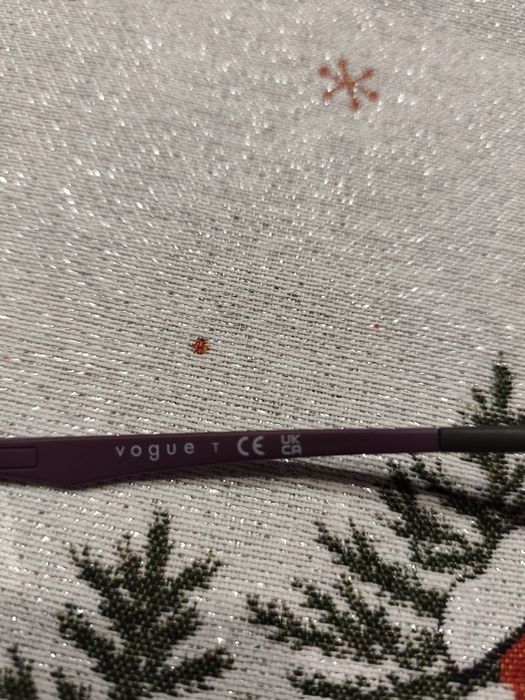 Рамки за диоптрични очила