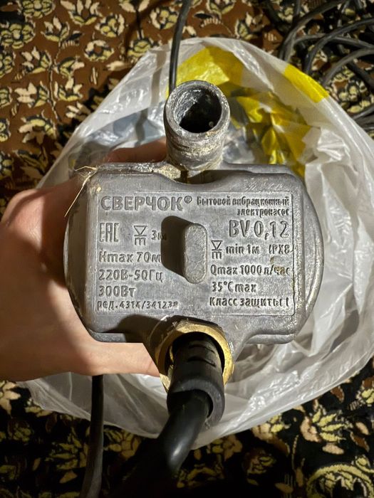 Продам б/у погружной насос