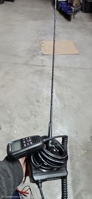 Рация на трассу оптим травел