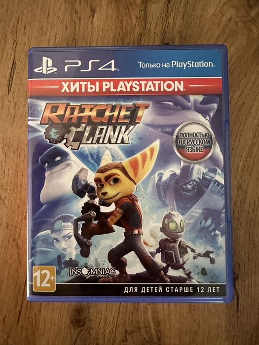 Диски playstation 4, ps 5