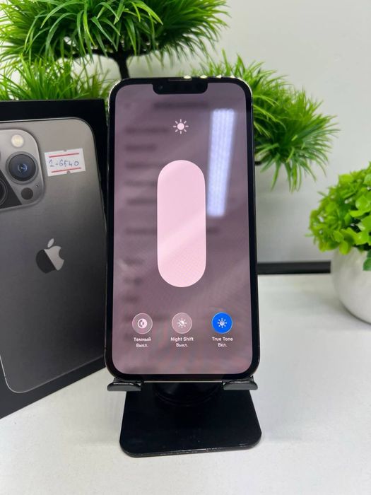 Iphone 13 Pro  256 gb