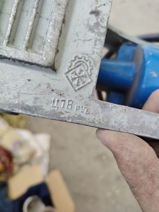 Ножной насос советского производства