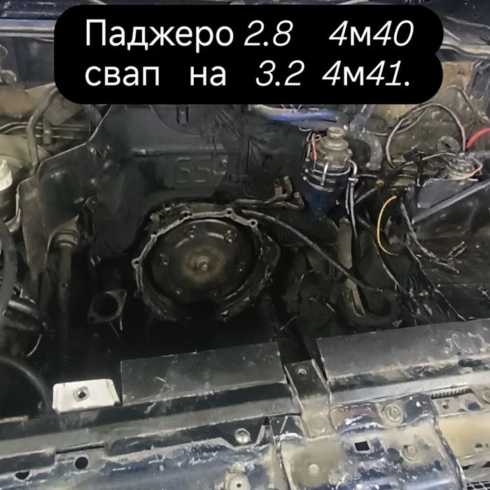 Запуск двигателей дизель и бензин. Возможен выезд.