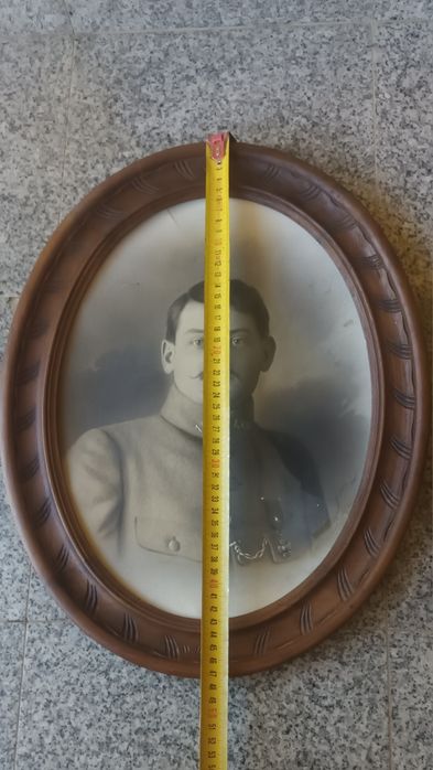 Fotografie veche în rama din lemn