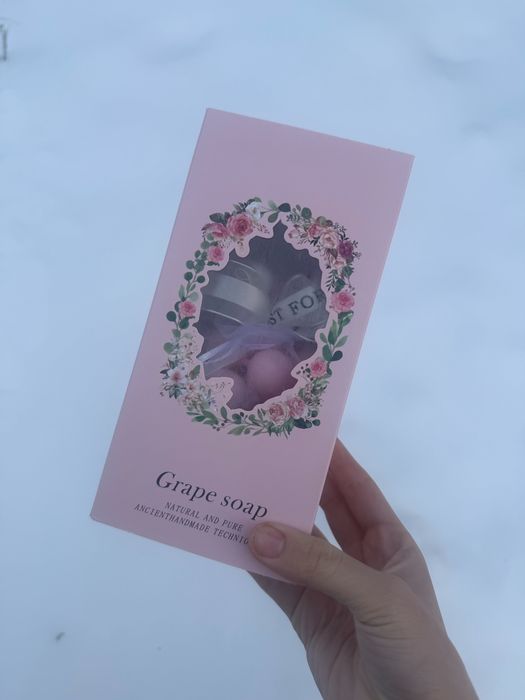 Мыло виноград подарок