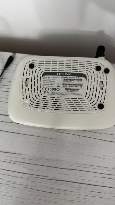 Router wireless TP-LINK