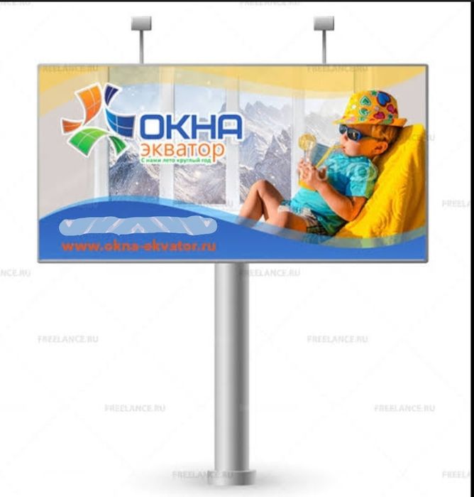 Лед экран //билбордларда реклама