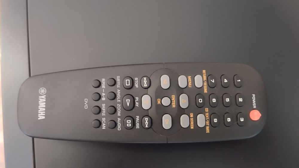 DVD плеер Yamaha